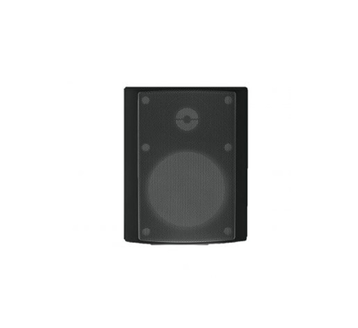 Kodtec PA Speaker KP105-5PA 30Watts