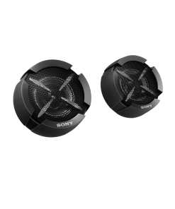 Sony Car Speaker HX H50S 5cm 650Watts