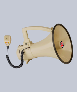 Megaphone
