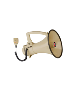 Megaphone